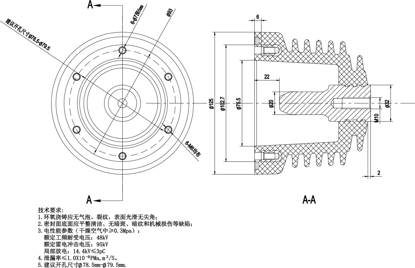 MFL-12-80环保侧扩a.webp