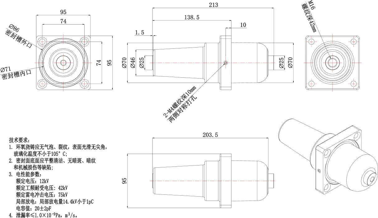 MFL-12-213方形套管a.webp